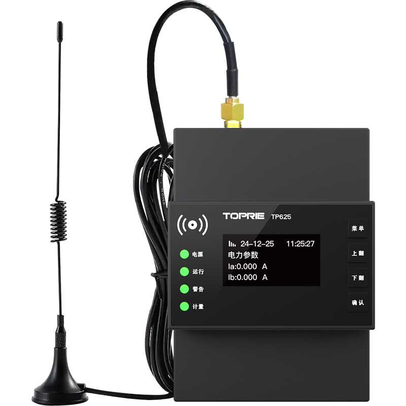 Energy Monitor Meter - New Arrival 2025 Modbus RS485 Energy