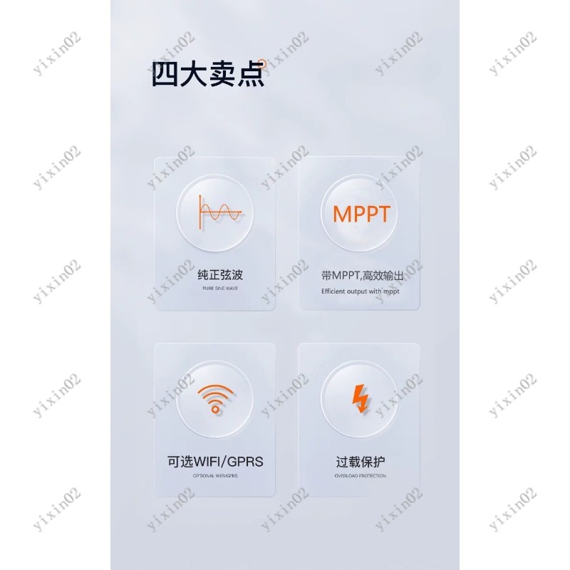 4500W 6500W Solar Hybrid Inver - Charge Controller Solar 评论和价格