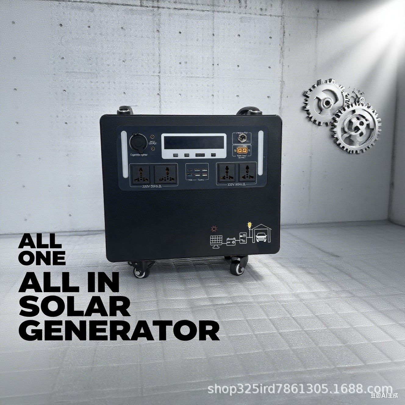 Home energy storage power supp - Solar Generator 评论和价格