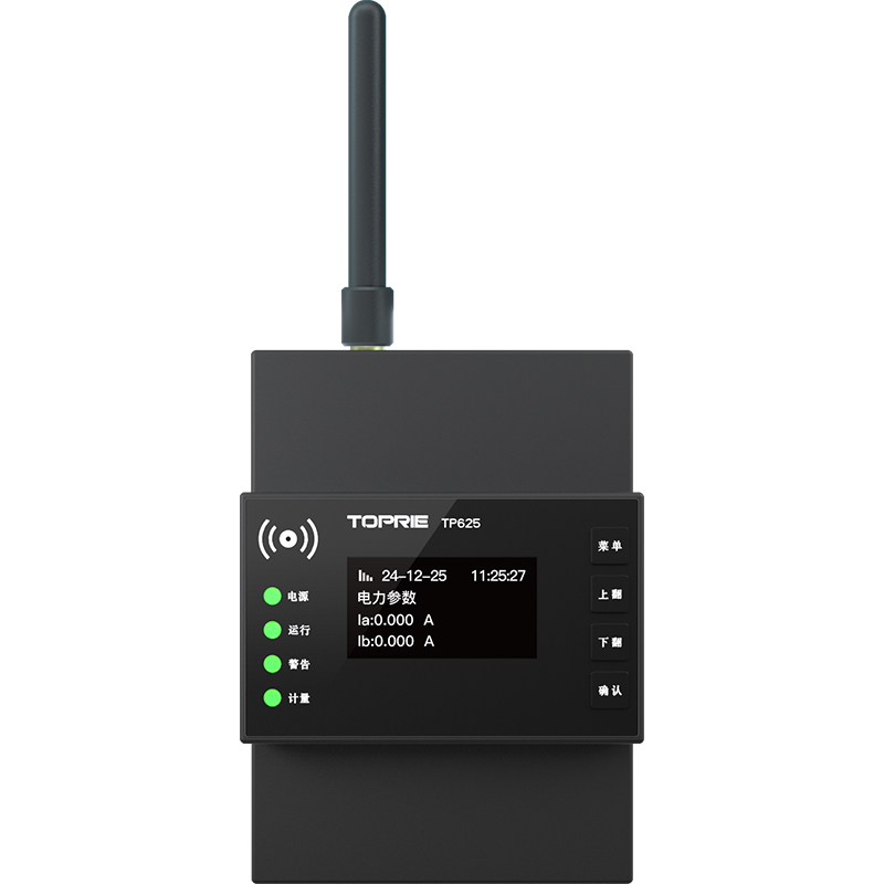 New Arrival 2025 Modbus RS485  - Energy Monitor Meter 评论和价格