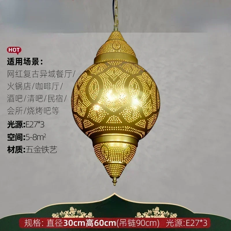 Thai Southeast Asian Style Iro - Solar Lamp 评论和价格