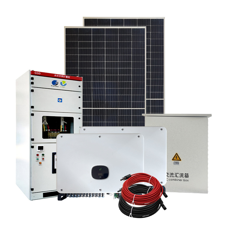 1KW-60KW full set of household - Solar Generator 评论和价格