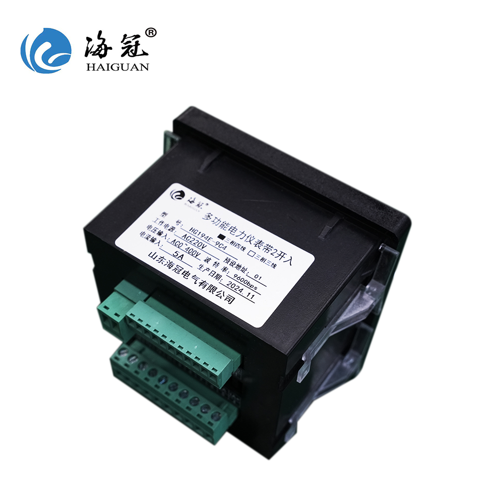 Digital Panel Multifunction AC - Energy Monitor Meter 评论和价格